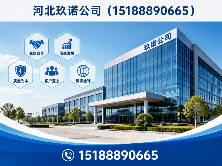 馆陶县光伏热镀锌螺栓展示图