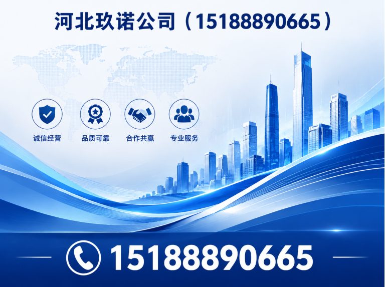 馆陶县钢筋套筒展示图